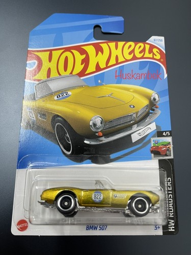 スーパートレジャーハント BMW $_12.JPG?set_id=880000500F