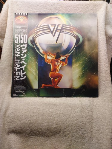 VAN HALEN レコード $_12.JPG?set_id=880000500F