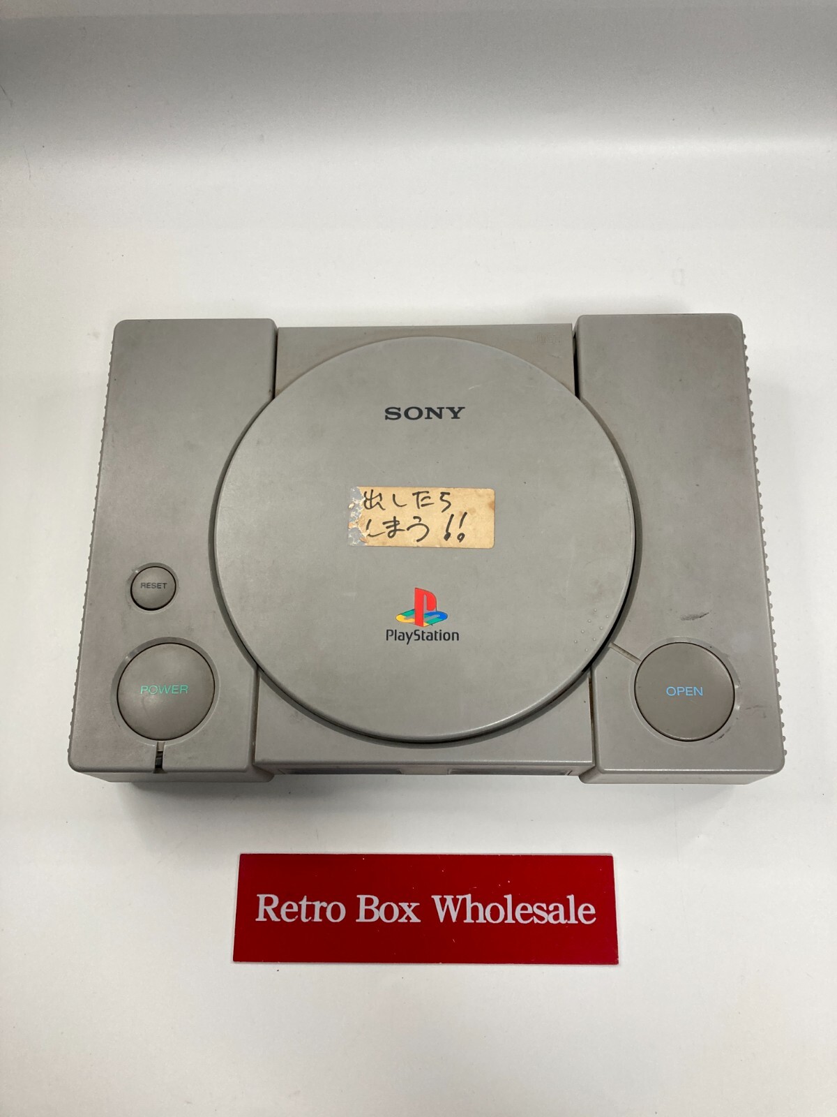 Nintendo Switch SONY SCPH-5500 PlayStation 1 SCPH-5500