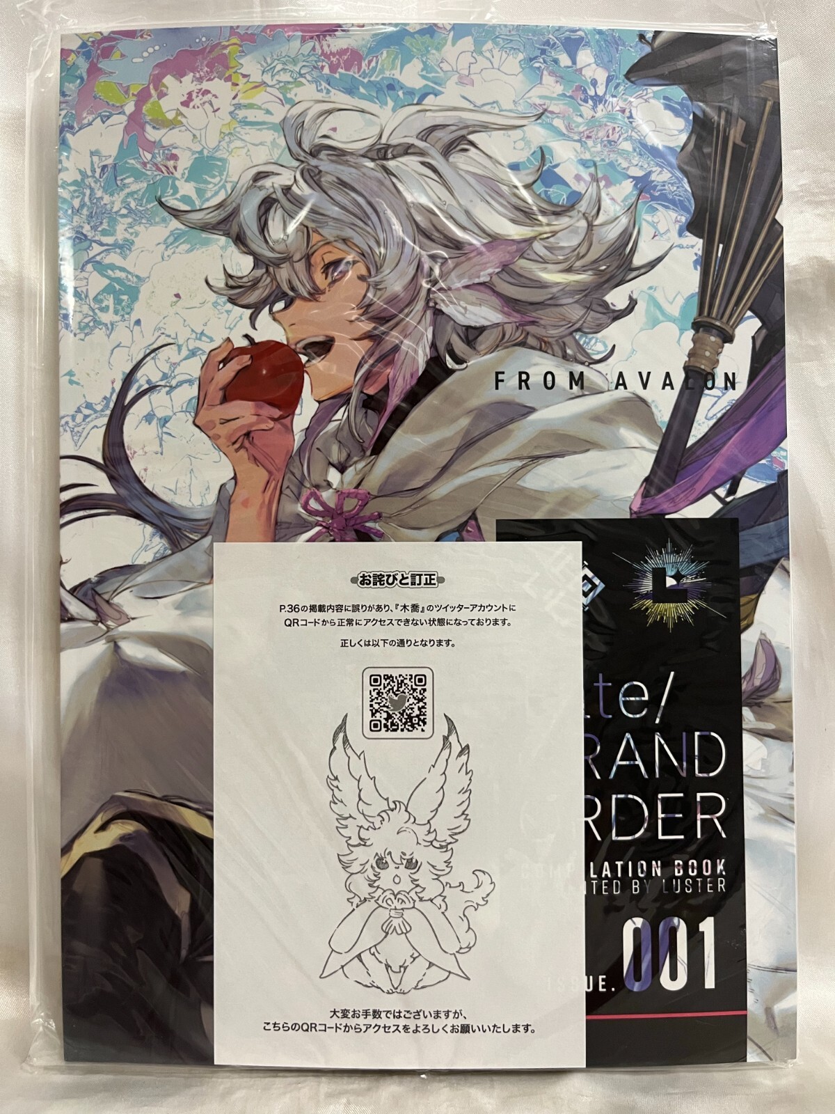 徳間書店 THE ARTシリーズ THE ART OF 千と千尋の神隠し 初版帯付 (7