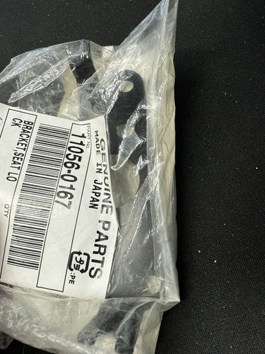 兎 Kawasaki 2008-2012 Ninja Bracket Seat Lock 11056-0167 New