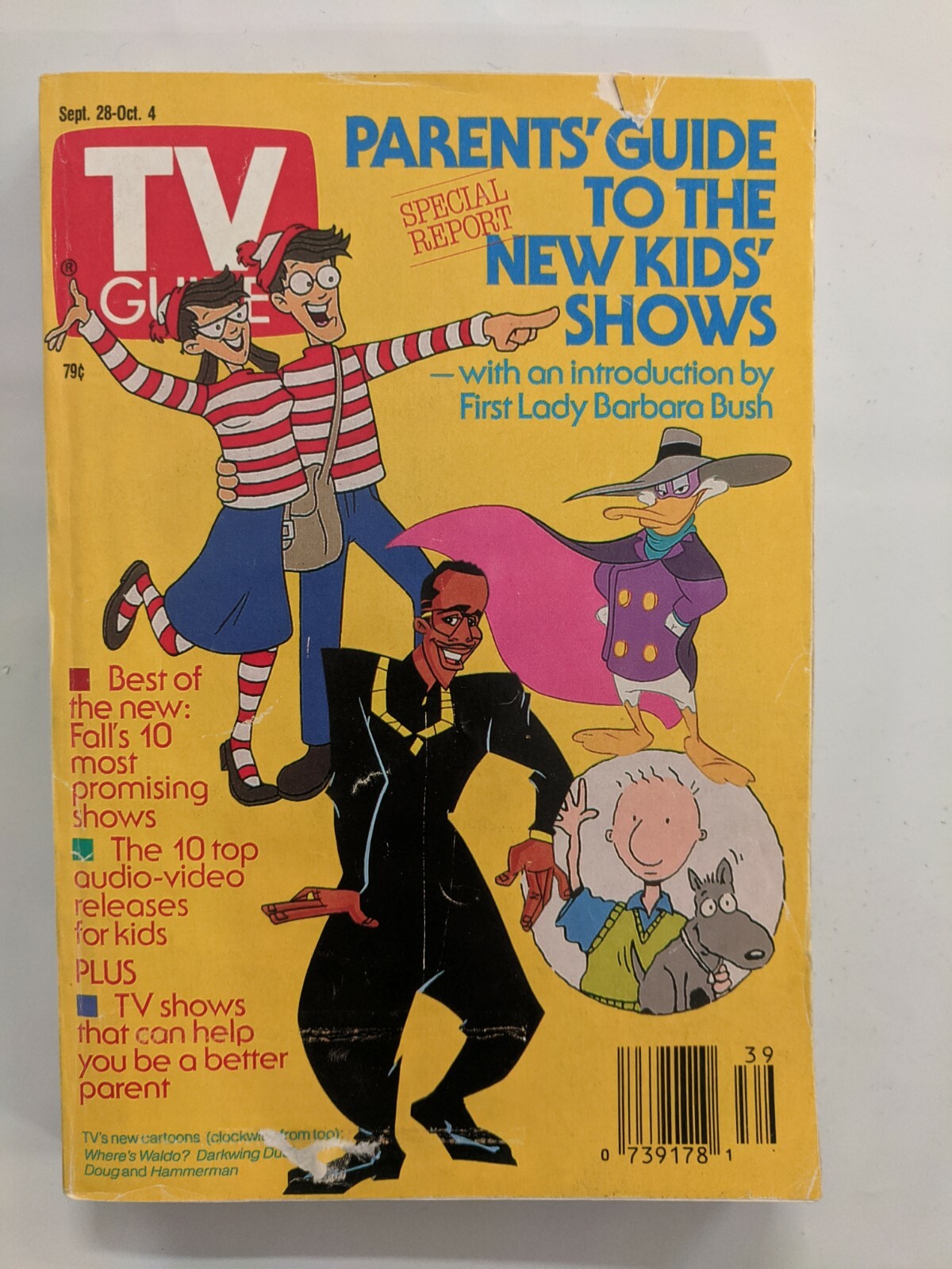 1 TV HANDBOOK フジテレビオフィシャル　’90-’95　9冊セット 1 TV HANDBOOK フジテレビオフィシャル '90-'95 9冊セット 1 TV