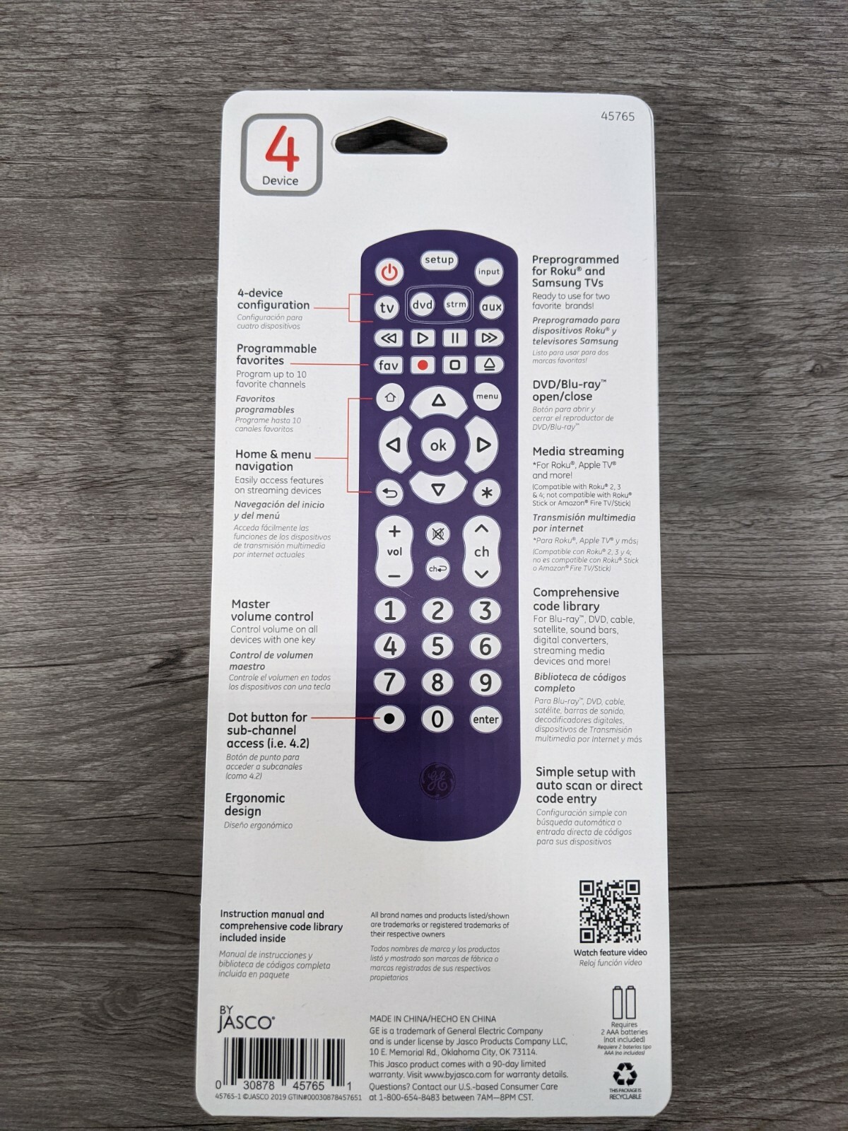 GE Pro Universal 4-Device Remote Controller Purple With Pink LED Buttons