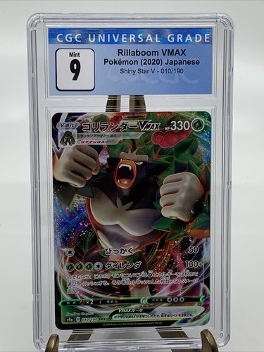 人気 LYRICAL 様専用未開封 おいちゃん 経典 BOOSTER リリカルモ