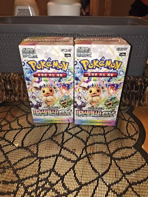 Battle Partners Booster Box with 3 Promo Pack ver Pokemon Battle Partners Booster Box with 3 Promo Pack ver Pokemon