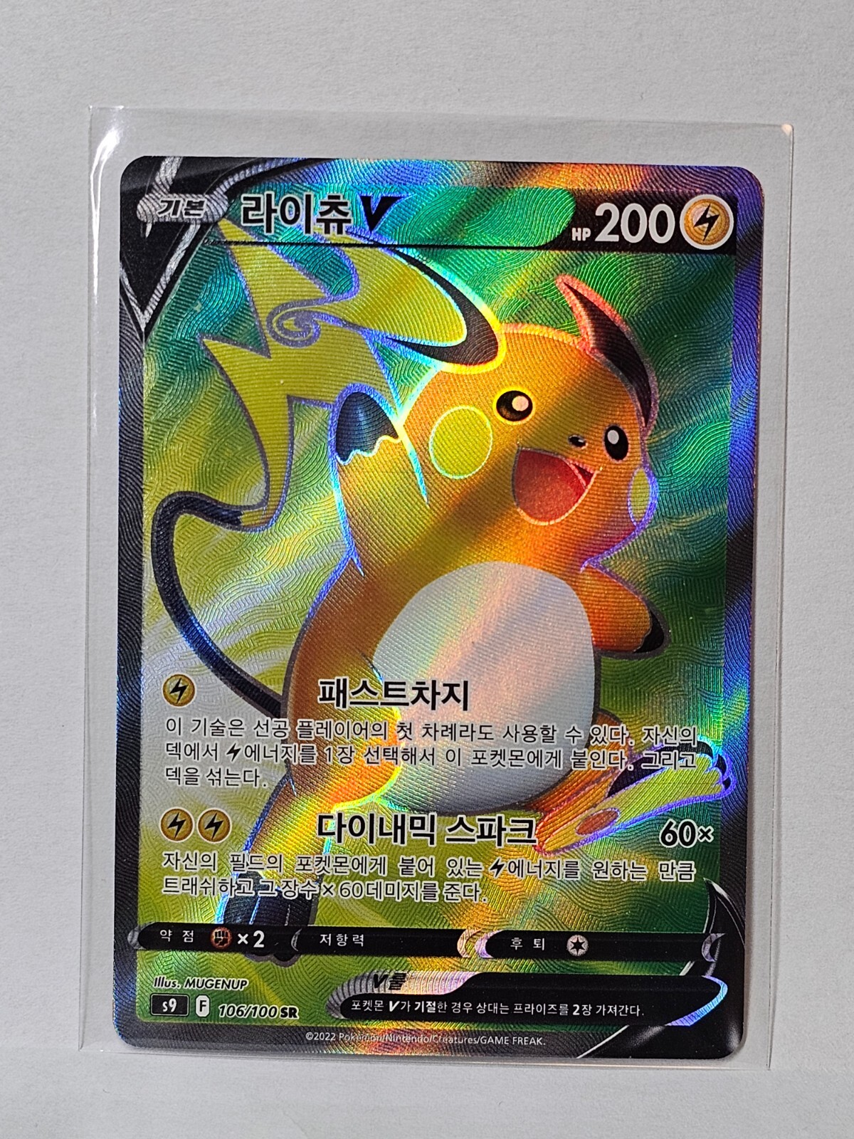 $_57.JPG?set_id=880000500F