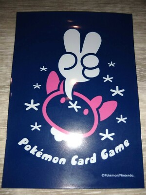 Pyukumuku Pokemon Card Sleeve Deck Shield Single