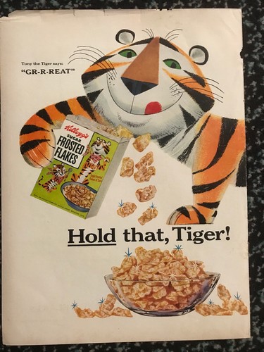 激レア！！　ソニーエンジェル　cereal tiger タイガー 激レア！！ ソニーエンジェル cereal tiger タイガー