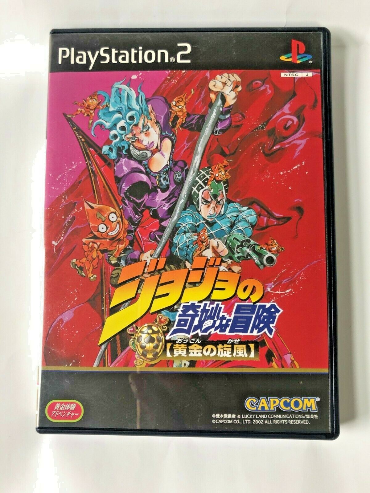 $_57.JPG?set_id=8800005007