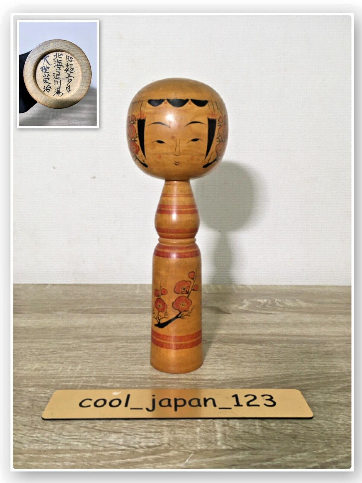 ゆ 管理番号 未組み立て646 相鉄 モニ2000形 2両 Bトレイン