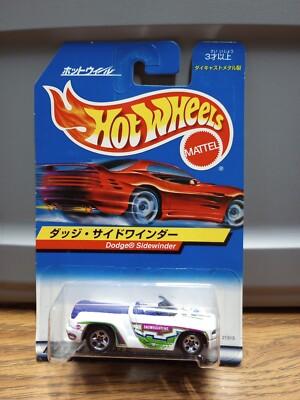 Hot Wheels Japanese Long Card Dodge Sidewinder 