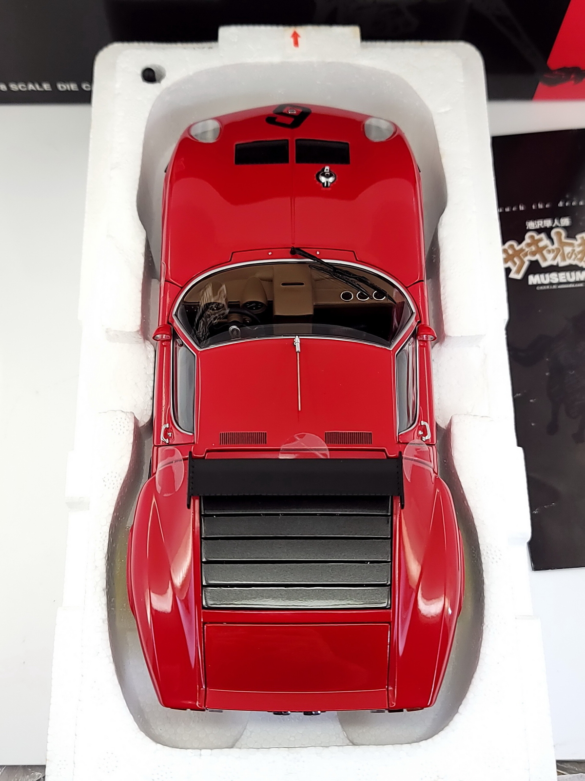 Kyosho 1:18 scale Lamborghini Jota SVR 