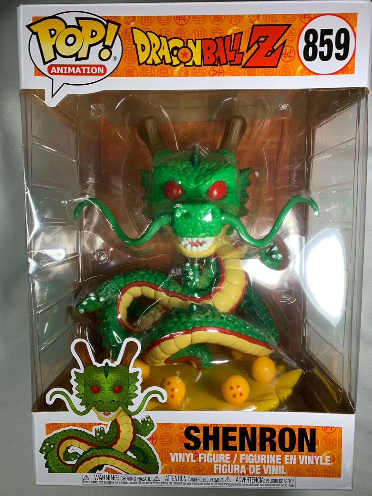 Funko Pop! Dragon Ball Z Shenron Metallic Glow #859 Funimation Exclusive |  eBay