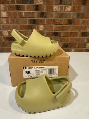 ebay Product