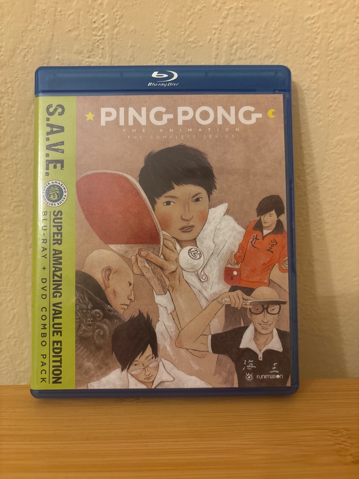 その他 Ping Pong the Animation: Complete Series - Save [Blu-ray] [Import] Amazon.com: Ping Pong: The Animation - The Complete Series