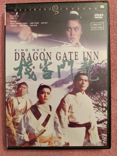 その他 DRAGON GATE 2009 DVD-BOX 91d3gAF6ePL._UF350,350_QL50_.jpg