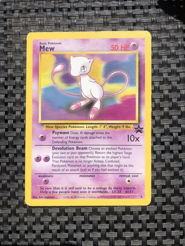 【希少】ポケモンカード　ミュウ　HP50 ミュウ(hp:50/はじまりのきおく/エンカウント)の効果や採用され