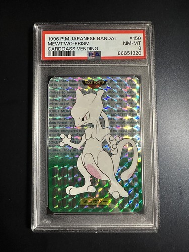 Venusaur PSA 8
