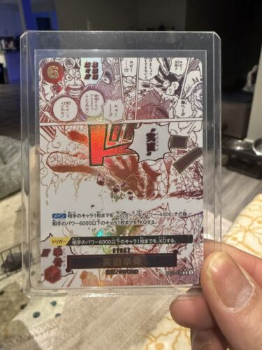 Pokemon Card N 2011 Holo BW2 SR 1st ED Japanese #071/066 TCG Pokemon Card N 2011 Holo BW2 SR 1st ED Japanese #071/066 TCG