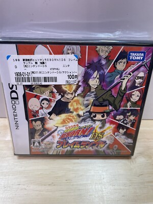 Sealed Katekyoo Hitman Reborn Flame Rumble  Nintendo DS Japan import US Seller