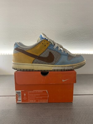 Nike Dunk Low - Yellow - Navy - Brown - SneakerNews.com