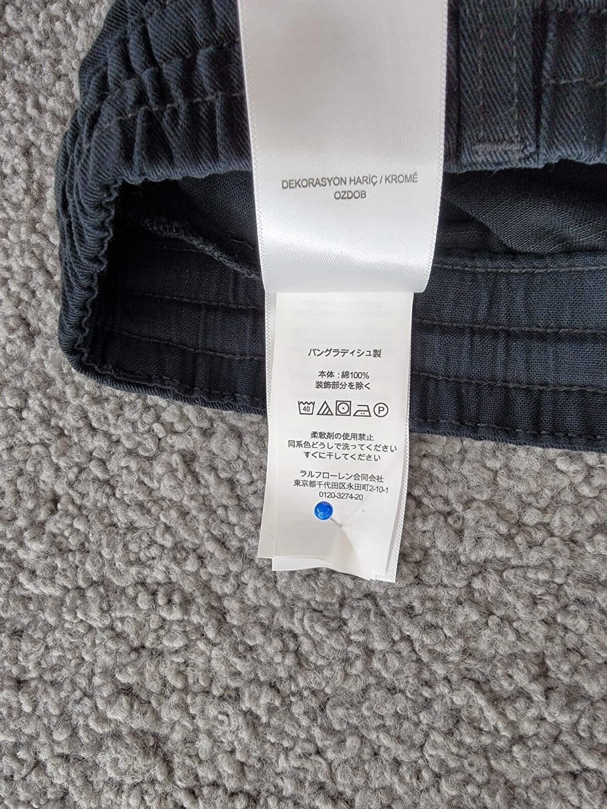 Polo Ralph Lauren Chino Drawstring Pants Big Boys 16 Polo Black Button Closure - Picture 15 of 20