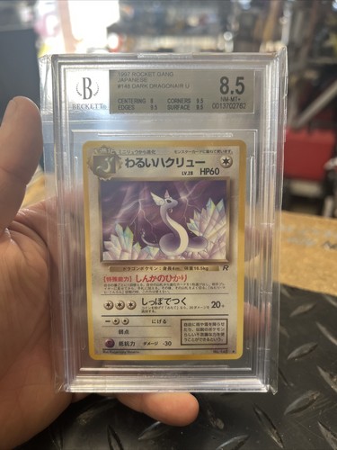 1997 Pokemon Japanese Rocket Dark Dragonair BGS 8.5 NM-MT+