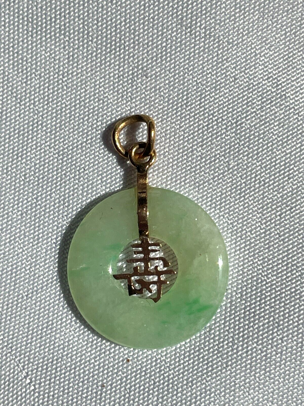 VINTAGE 1990 S 14K GOLD CHINESE JADE DISC PENDANT FREE SHIP
