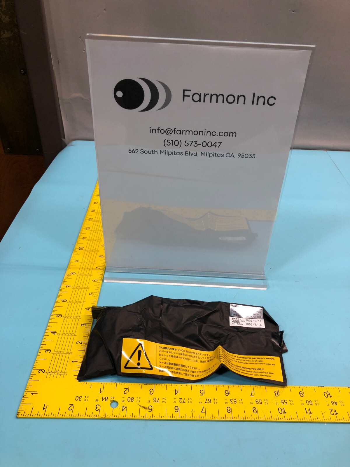 SCREEN 2-AJ-8066802 S8HM-1053 PVA BRUSH (WET PACK), 167483