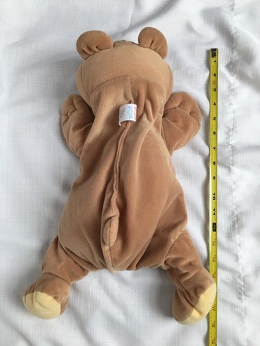 Fisher Price Happy Plush Bear Light Brown GUC