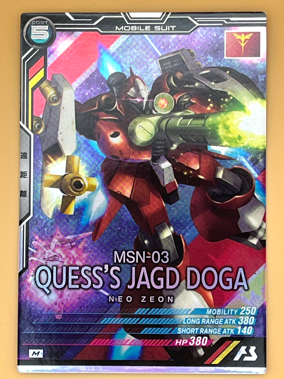 機動戦士ガンダムOO  EDカード　4枚 Gundam Card Game Casual Match Booster GD01 (Part 04) - Wing