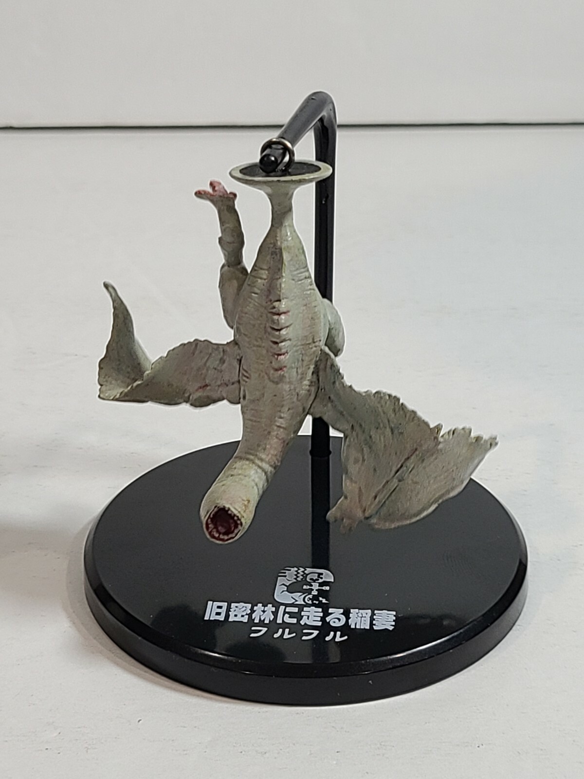 CAPCOM モンスターハンター KHEZU フィギュア Amazon.com: Monster Hunter: Khezu CFB Creators Model : Arts