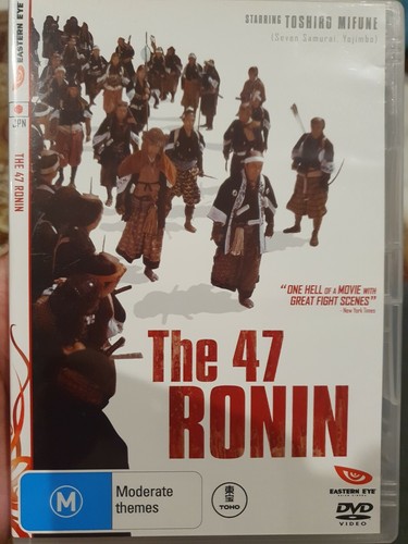 REON ‼︎ DVD Amazon.com: The 47 Ronin (1941) : Ch?juro Kawarasaki