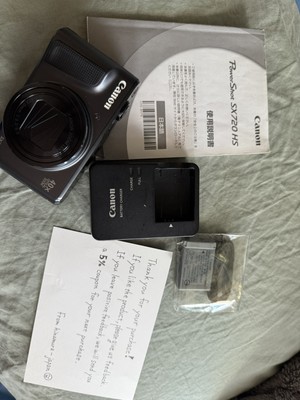 Zdjęcia przedmiotu od zweryfikowanego kupującego