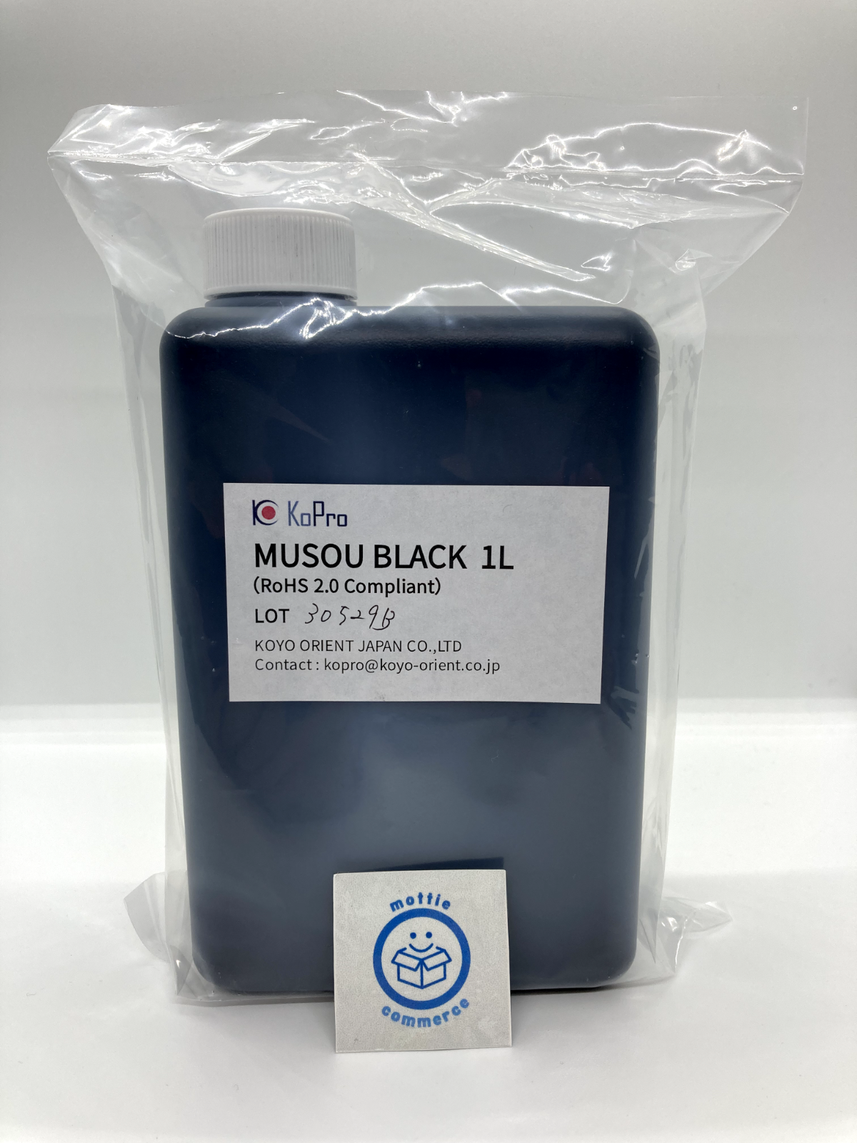 KOYO ORIENT JAPAN CO.,LTD. Musou Black Water-based Acrylic Paint