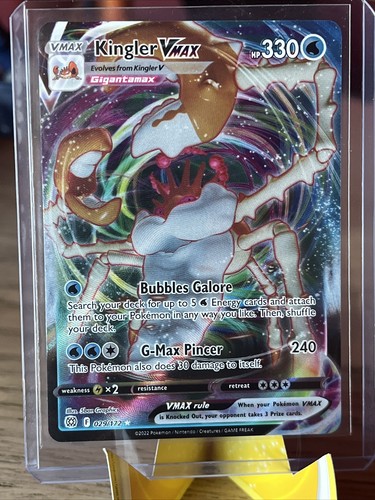 $_12.JPG?set_id=880000500F