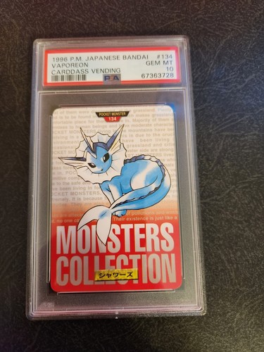 Vaporeon PSA 10