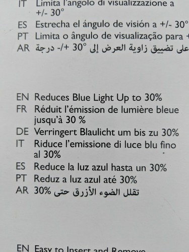 KENSINGTON TECHNOLOGY PRIVACY SCREEN 21.5