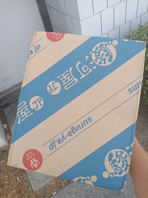 Fotos del artículo de un comprador verificado