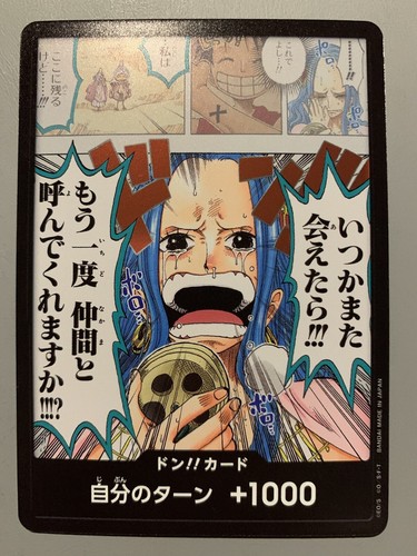 2002 PSA10 ONE PIECE CCG THE KINGDOM S REVIVAL VIVI VIVI C06