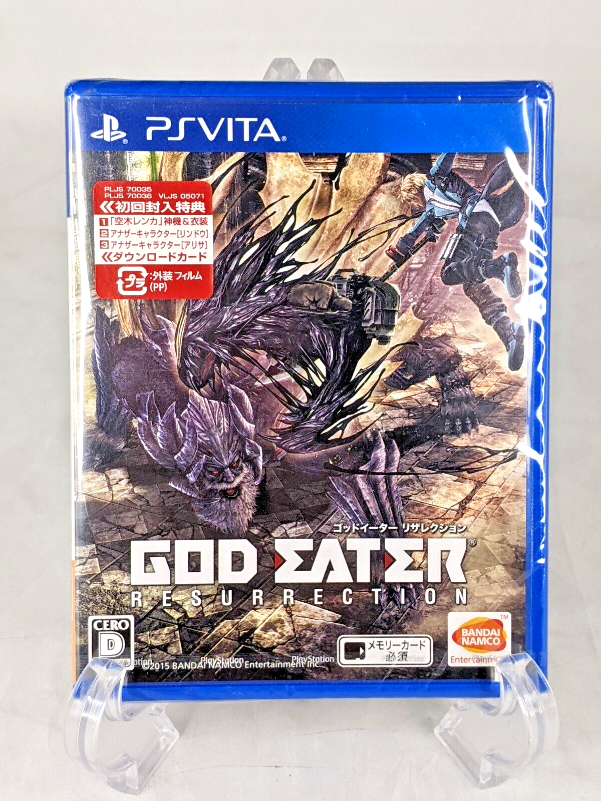 (未使用･未開封品)　GOD EATER RESURRECTION - PS Vita kmdlckf God Eater Resurrection Sony PS Vita Japan NEW Factory Sealed