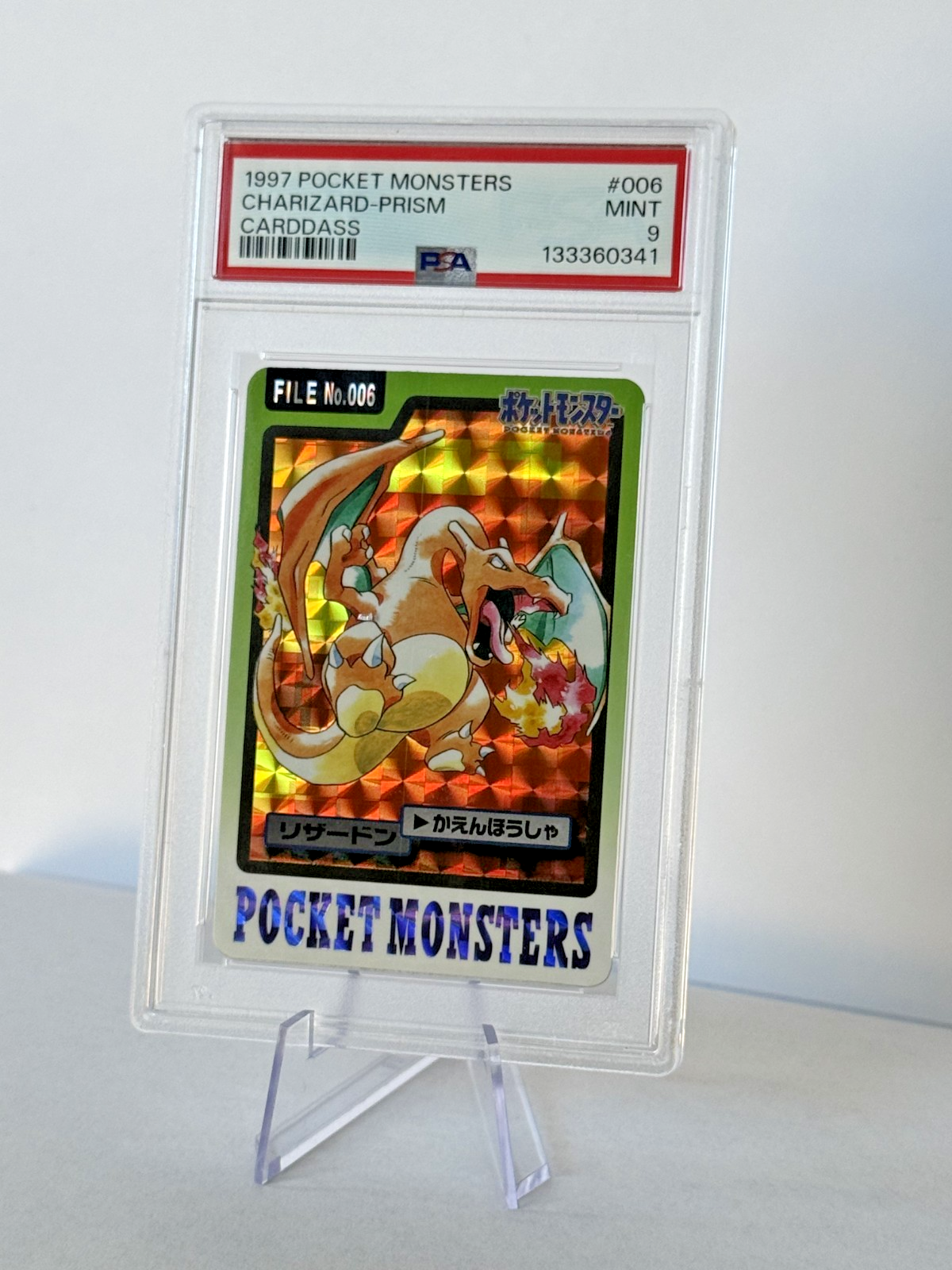 Charizard PSA 9