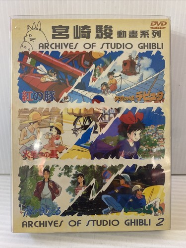 洋書 90's トランジスタラジオ 写真集 本 CHRONICLE BOOKS 洋書 90's トランジスタラジオ 写真集 本 CHRONICLE BOOKS Focus