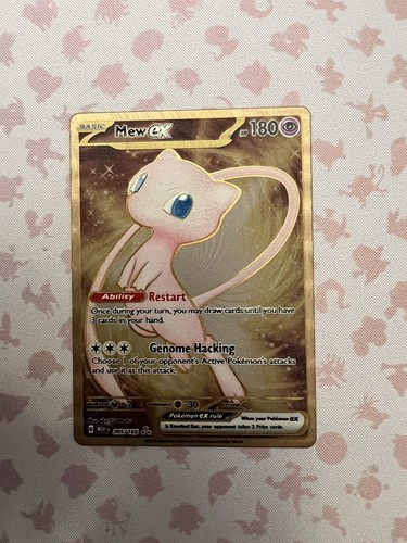 ポケモンカード　ミュウ ゴールドスター 英語版　mew gold star Mew EX Gold Secret Rare 205/165 2023 Pokemon Scarlet