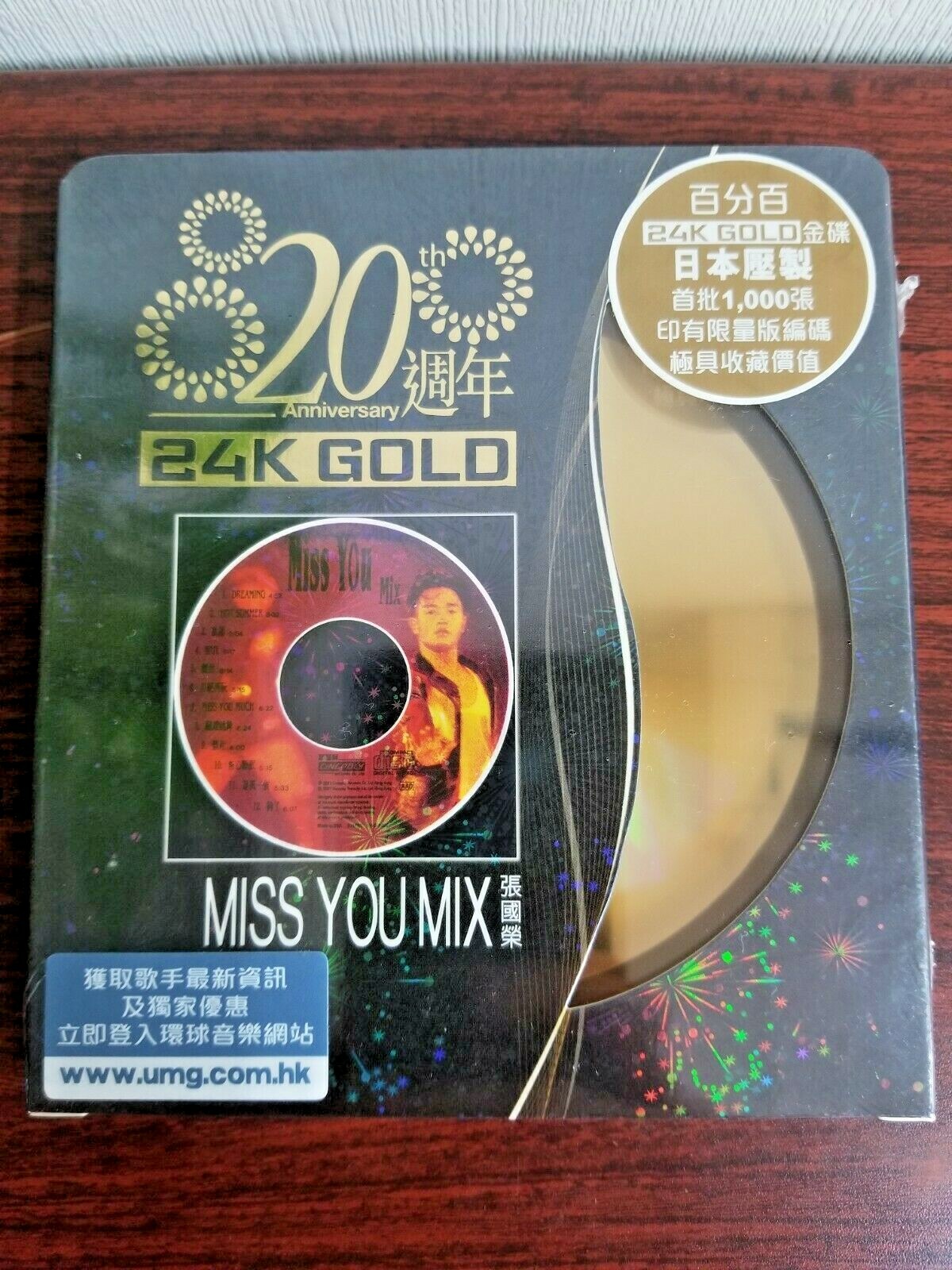 レスリー・チャン　CD＋DVD MIss You Much,Leslie 張國榮 レスリー・チャン MISS YOU MUCH LESLIE CD DVD