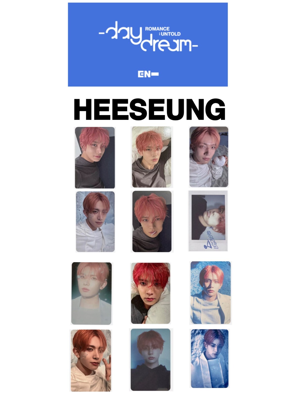 ENHYPEN ヒスン ユニバ ラキドロ ツアー記念 当選 限定 トレカ ENHYPEN