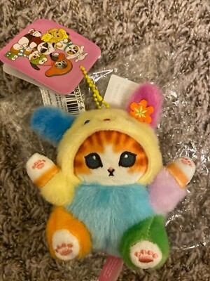 mofusand × Usahana Rainbow Rabbit Bunny  Plush Mascot Keychain Trinket