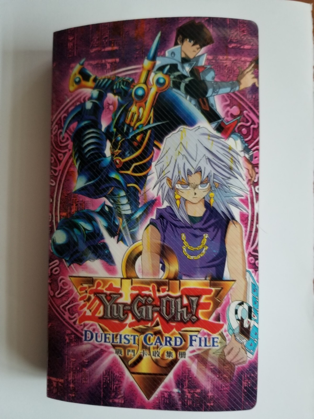 遊戯王　MILLENNIUM 9 POCKETS BINDER 3冊セット Yu-Gi-Oh! MILLENNIUM 9 POCKETS BINDER - Discovery Japan Mall