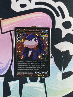 D-Spirits Control The Soul Kickstarter Promo Trixie Full Holo