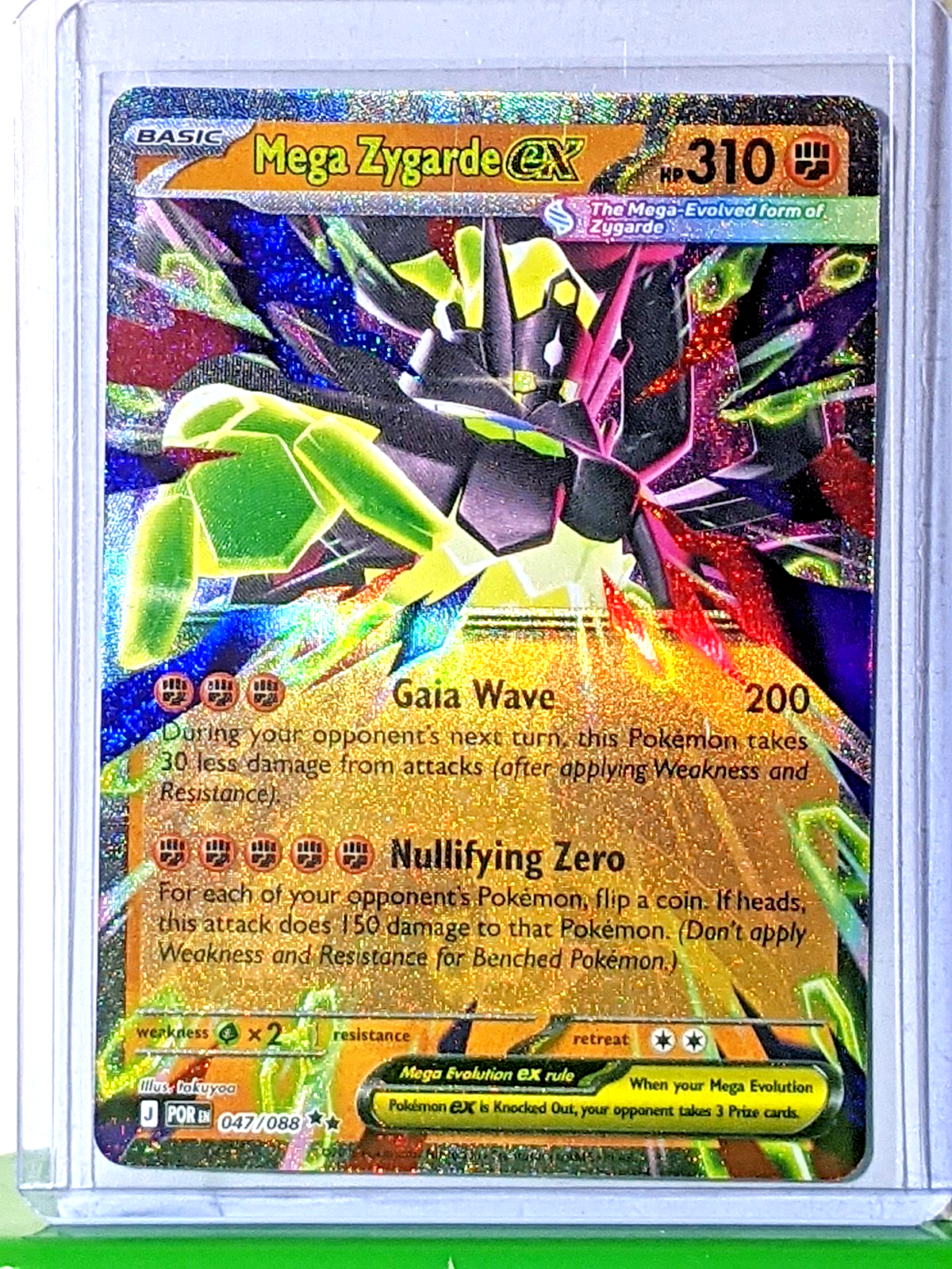 Mega Zygarde ex 047/088 Me03: Perfect Order Holo Double Rare NM